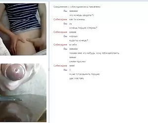 Chatroulettte