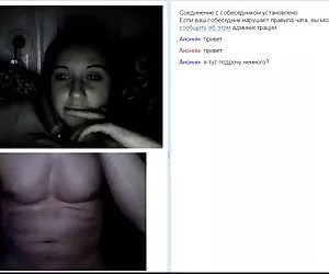 Videochatrugirl1